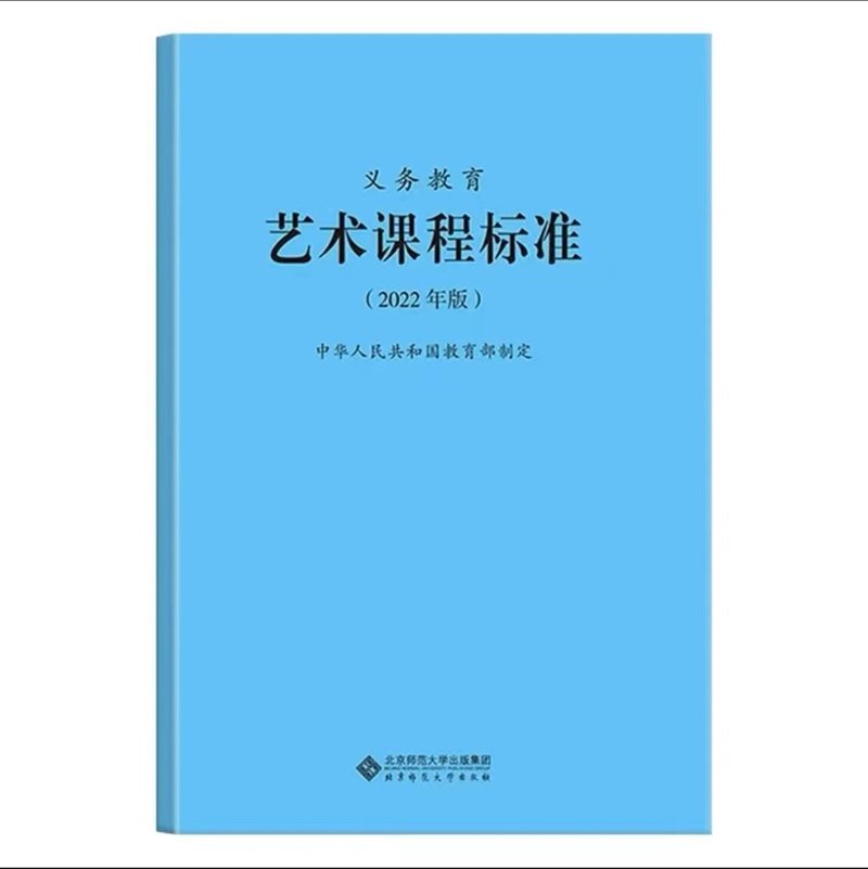 如何写出好看的“敏艺术”字体？——从新手到高手的进阶之路