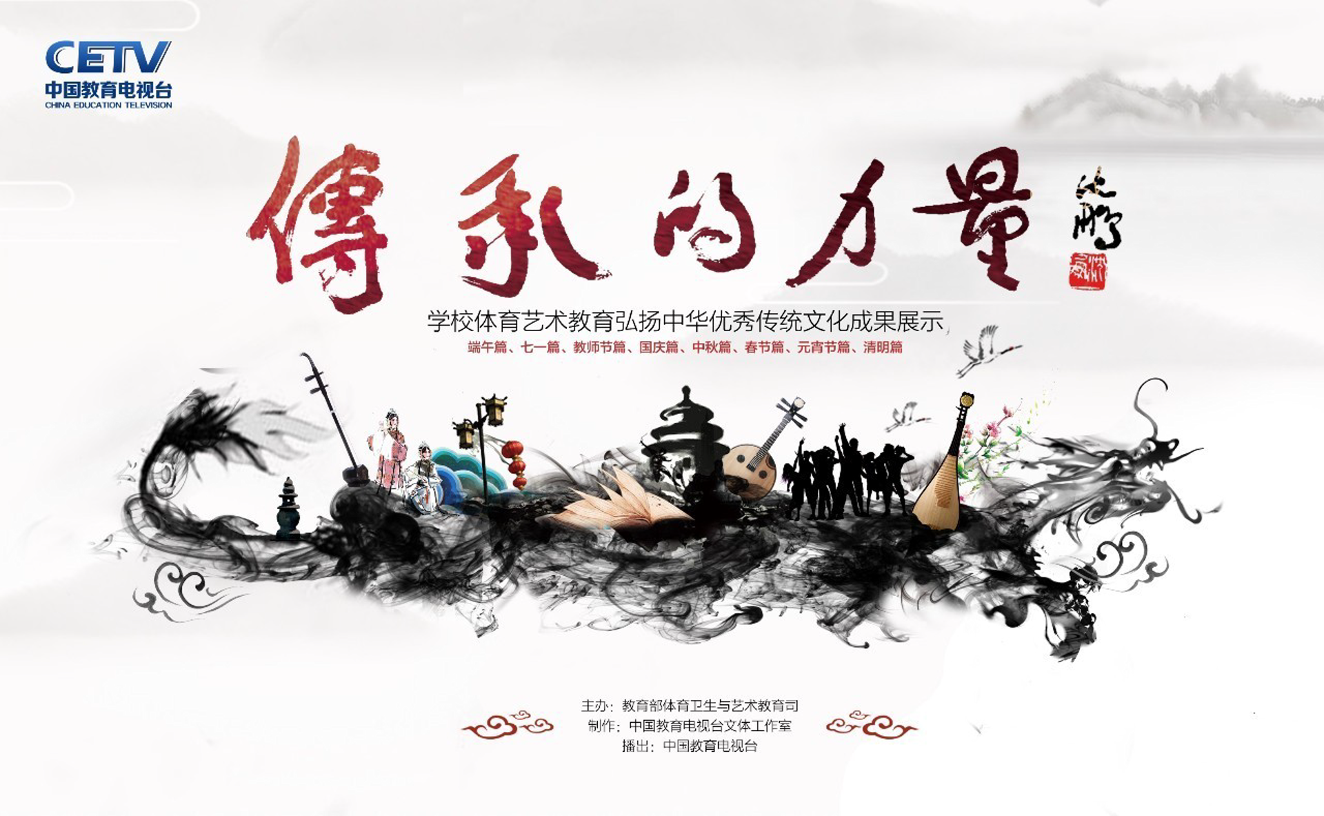 敏沄艺术